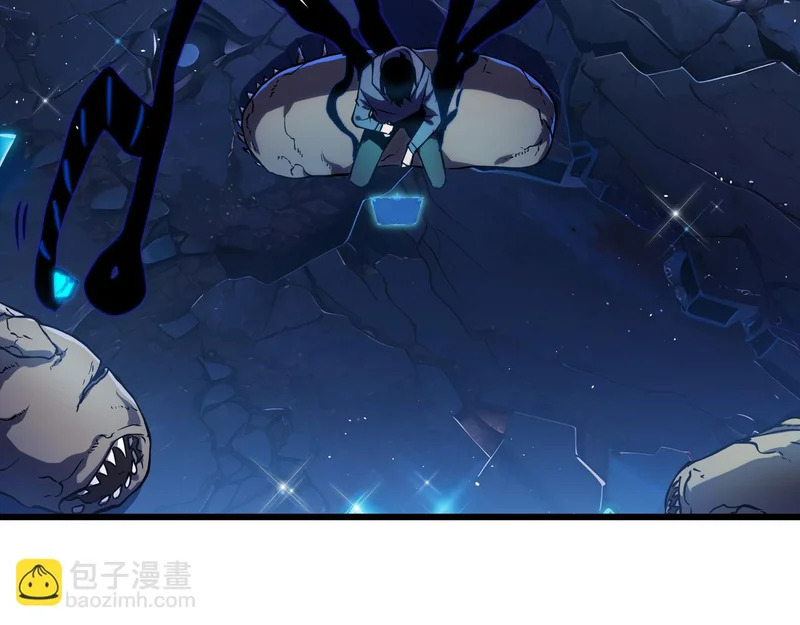 第29话 意外收获 第66页
