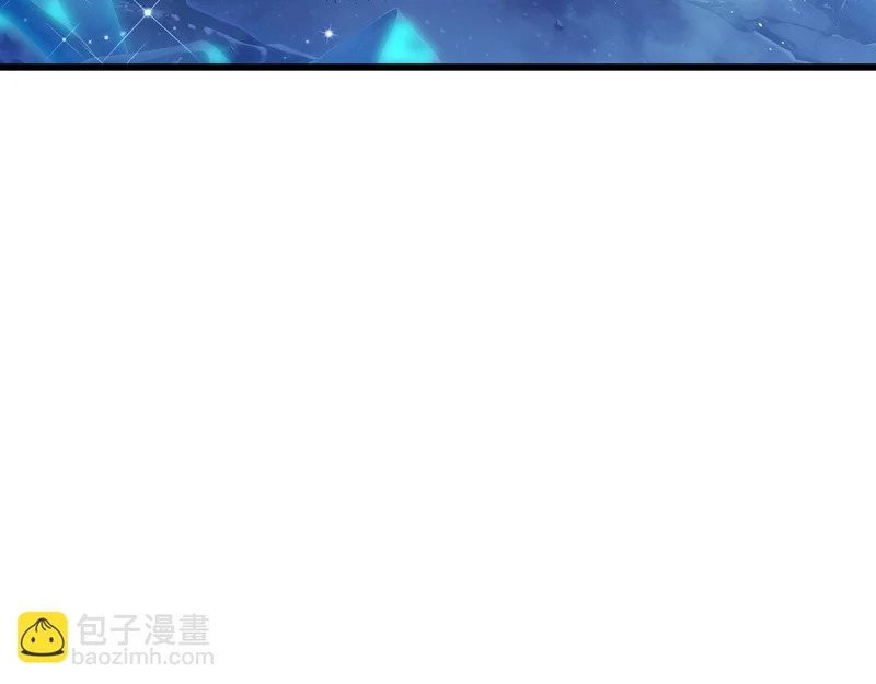 第29话 意外收获 第94页
