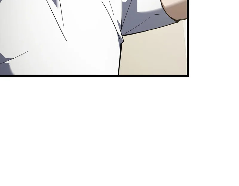 第30话 生财有道 第26页
