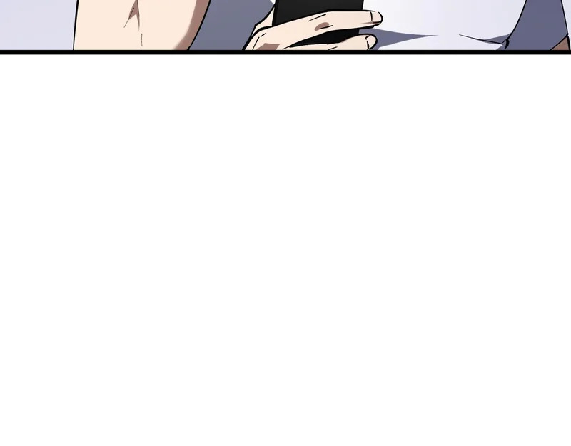 第30话 生财有道 第165页