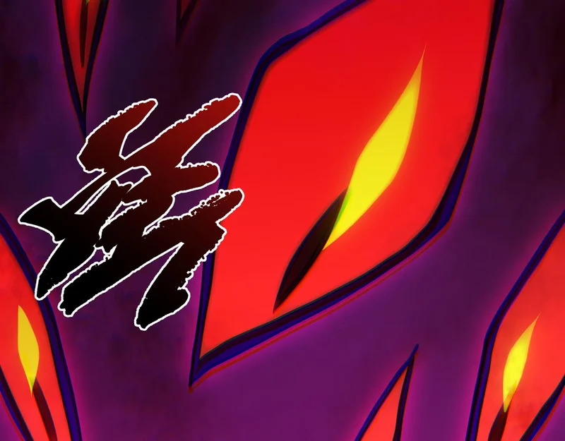 第31话 债主 第59页