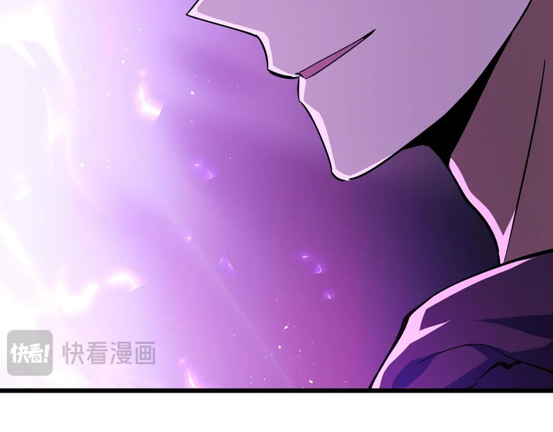 第31话 债主 第129页