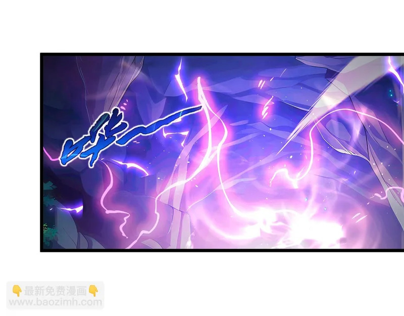 第31话 债主 第131页