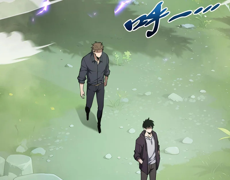 第31话 债主 第133页