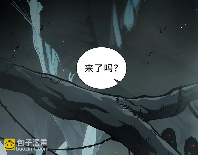 第31话 债主 第162页
