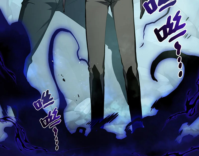 第31话 债主 第179页