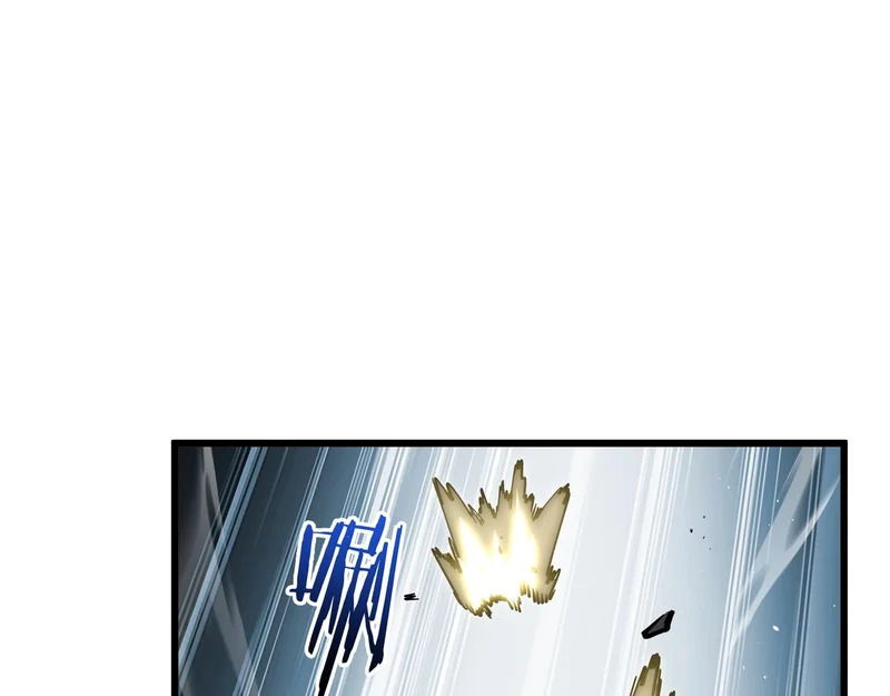 第32话 野生裂缝 第24页