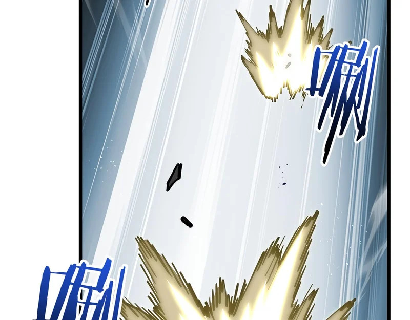第32话 野生裂缝 第25页