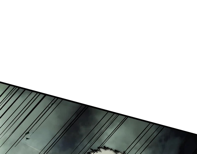 第32话 野生裂缝 第36页
