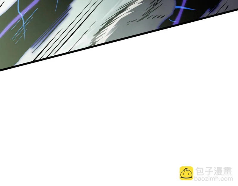 第32话 野生裂缝 第39页