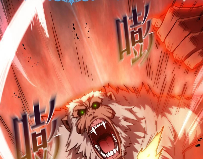 第32话 野生裂缝 第61页