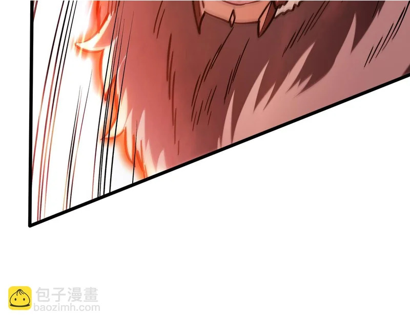 第32话 野生裂缝 第73页