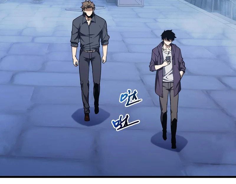 第33话 合作愉快 第32页