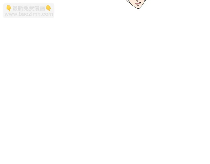 第33话 合作愉快 第157页