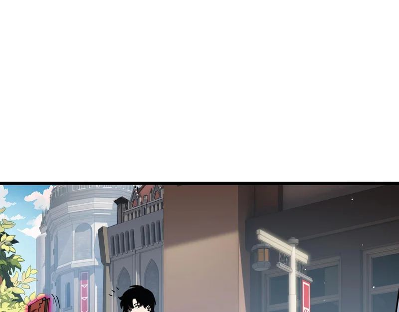 第33话 合作愉快 第161页
