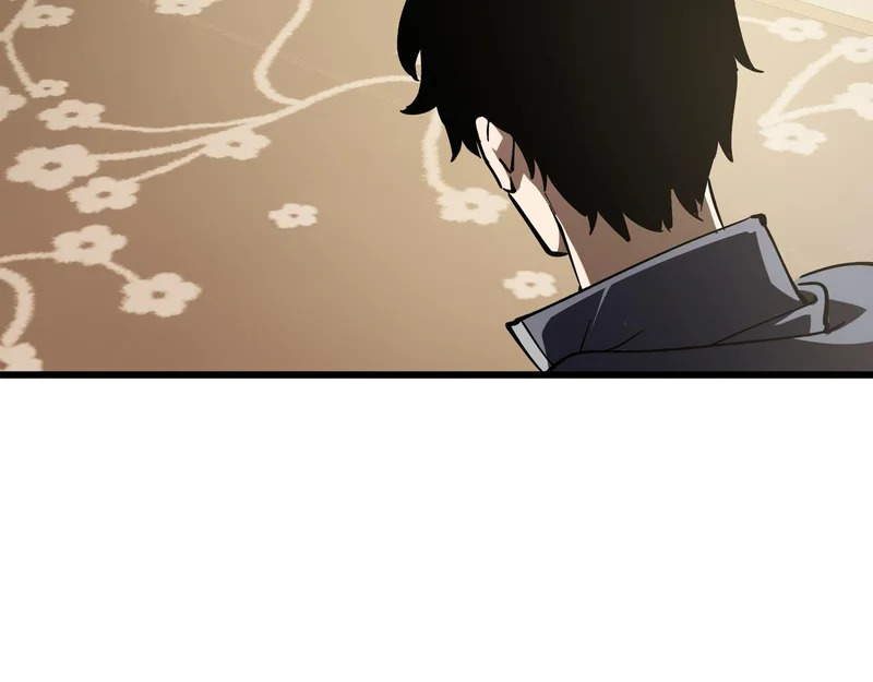 第34话 馈赠 第54页