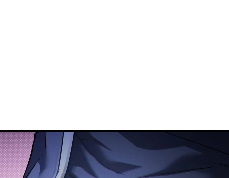 第34话 馈赠 第72页