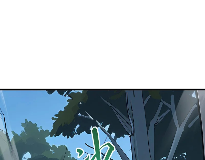 第34话 馈赠 第144页