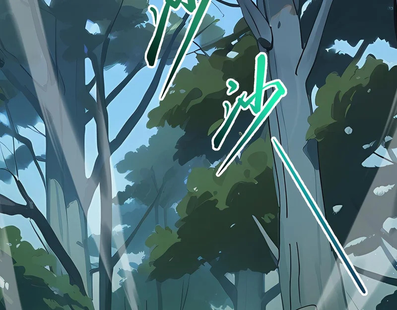 第34话 馈赠 第145页