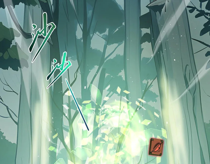 第34话 馈赠 第146页