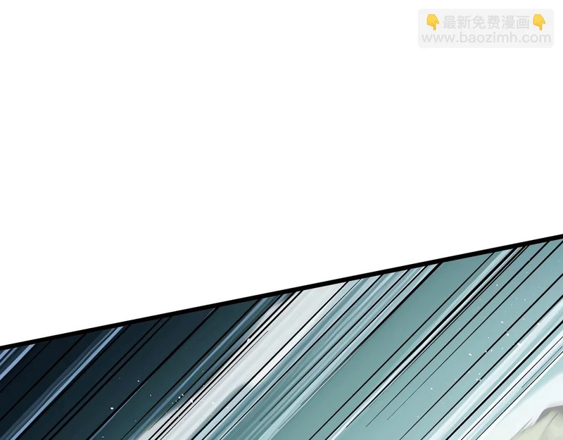 第34话 馈赠 第166页