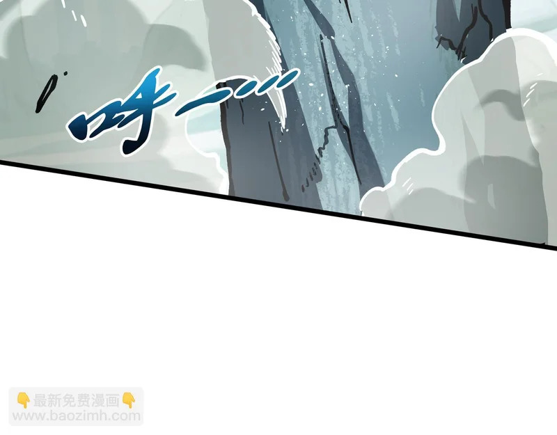第34话 馈赠 第180页