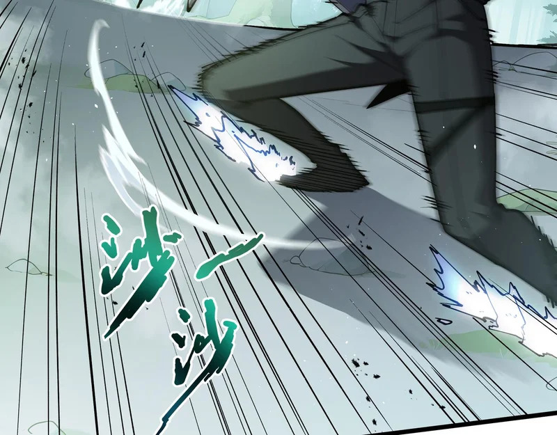 第35话 战前特训 第6页