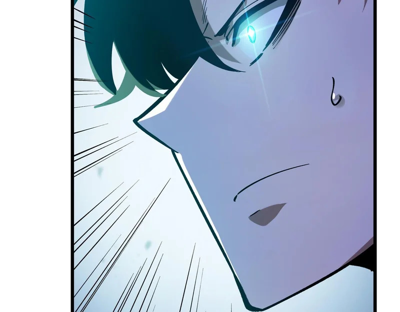 第35话 战前特训 第8页