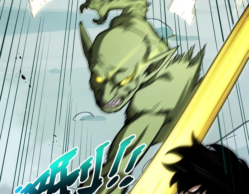 第35话 战前特训 第16页