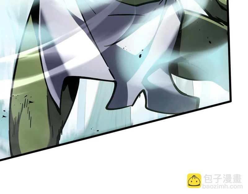 第35话 战前特训 第30页