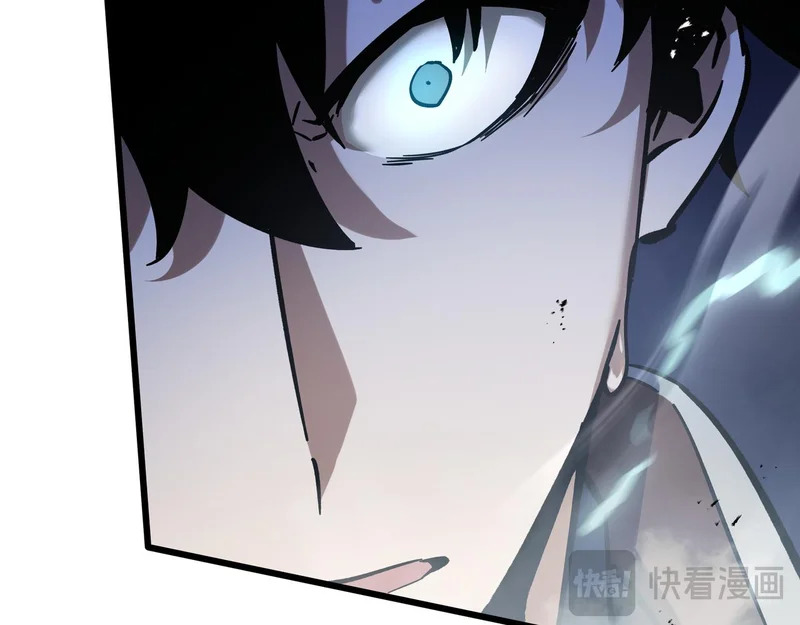 第35话 战前特训 第32页
