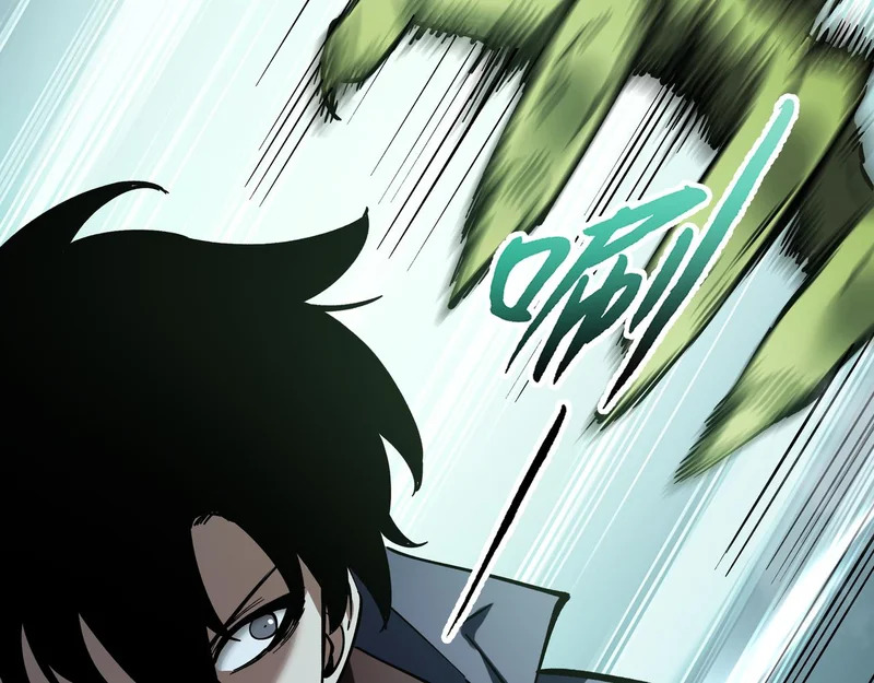 第35话 战前特训 第35页