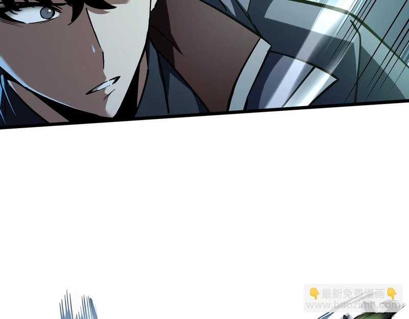 第35话 战前特训 第36页