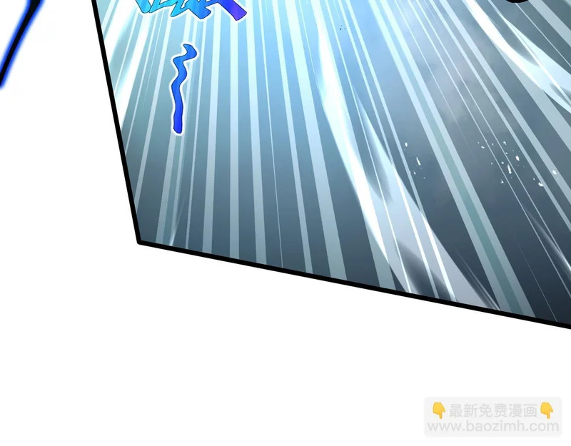 第35话 战前特训 第42页