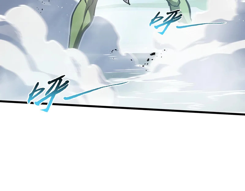 第35话 战前特训 第55页