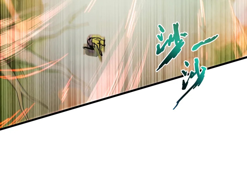 第35话 战前特训 第62页