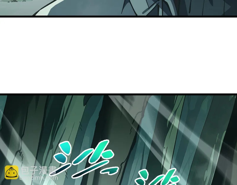 第35话 战前特训 第66页