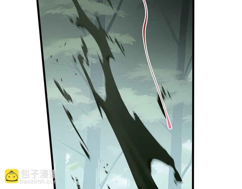 第35话 战前特训 第87页