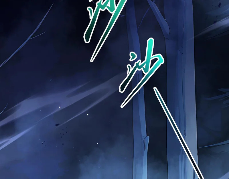 第35话 战前特训 第173页
