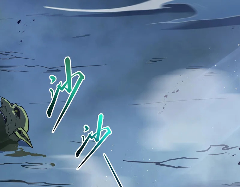 第35话 战前特训 第175页
