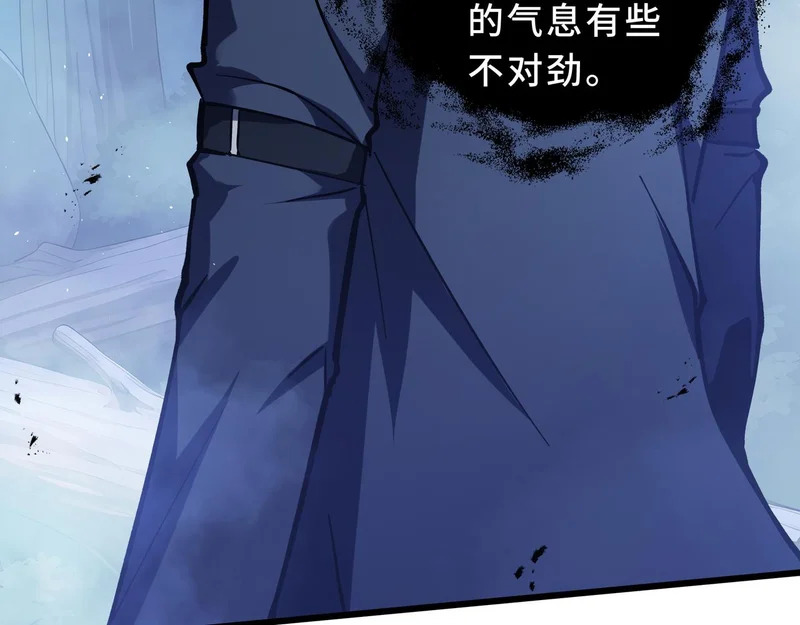 第35话 战前特训 第184页