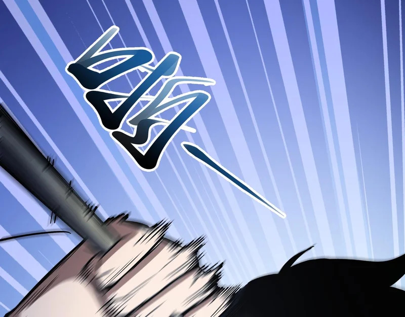 第35话 战前特训 第206页