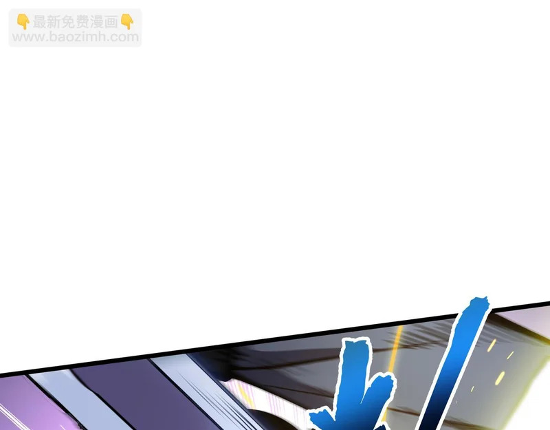 第36话 不眠之夜 第44页