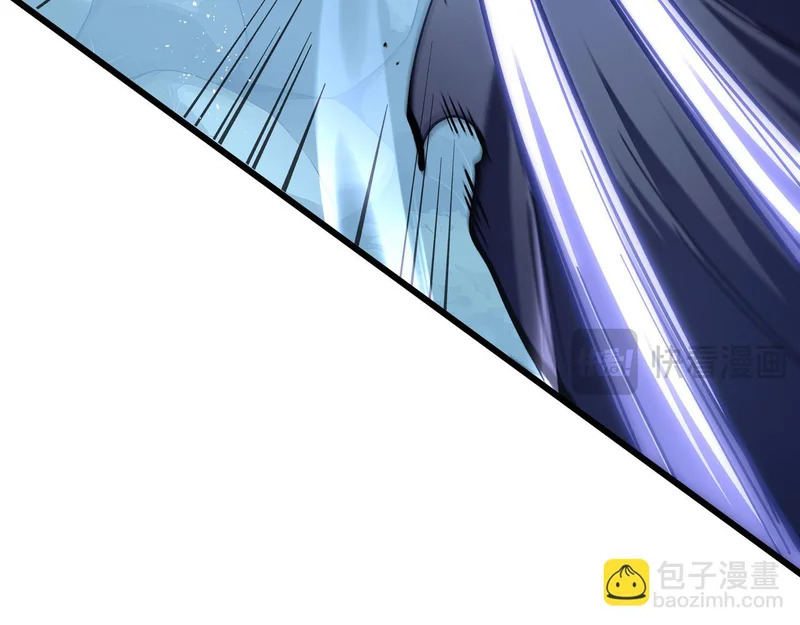 第36话 不眠之夜 第95页