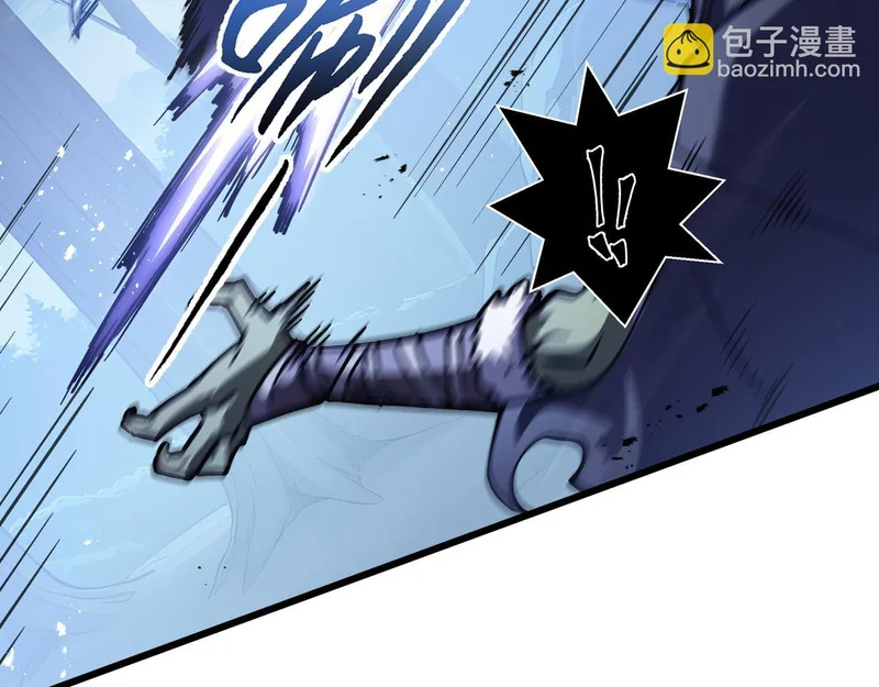 第36话 不眠之夜 第98页