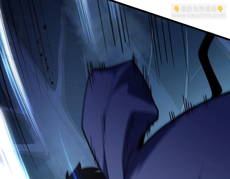 第36话 不眠之夜 第119页