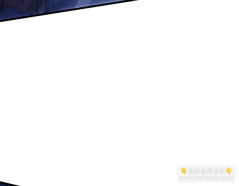 第36话 不眠之夜 第142页