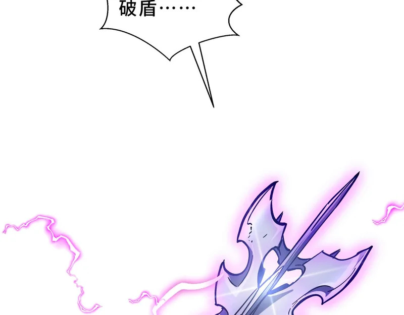 第36话 不眠之夜 第155页