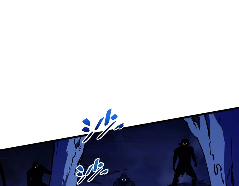 第36话 不眠之夜 第192页