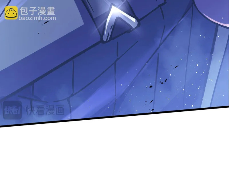 第36话 不眠之夜 第222页